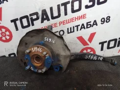 ������� Honda Civic, D15B, EG4, ������ �������� 51210SR3Q00 ����