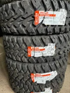 Maxxis MT-754 Buckshot Mudder. ����� mt, 2024 ���, �����. �������� ������� ����