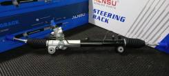   Toyota Highlander, Lexus RX330 RX350 44250-48090 