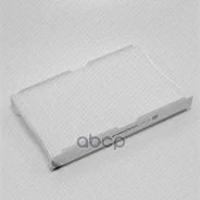 ������ ������ Green Filter IF0138 IF0138 ����