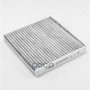   [] Green Filter IF0245K IF0245K 