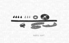 ����������� ��� [���� ����������� + �����. +3 �����. +������ ���/��] Magneti Marelli 341500000620 341500000620 ����