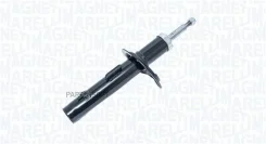 ����������� Magneti Marelli 351541080100 351541080100 ����