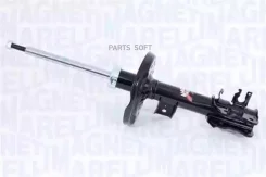 ����������� �������� GAS R Magneti Marelli 351953070100 351953070100 ����