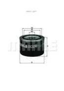 ������ �������� Mahle OC570 OC570 ����