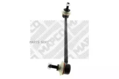 ������ �������������, ����� Mapco 51644HPS 51644HPS ����