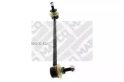 ������ �������������, ������ Mapco 51645HPS 51645HPS ����