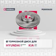   Marshall M2000633 M2000633 