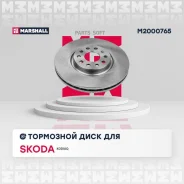 ���� ��������� Marshall M2000765 M2000765 ����