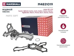 ����� ������� Marshall M4831019 M4831019 ����