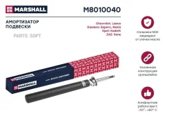����������� �������� | ����� ����/��� | Marshall M8010040 M8010040 ����