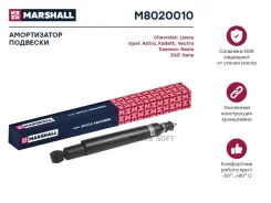 ����������� �������� | ��� ����/��� | Marshall M8020010 M8020010 ����