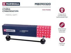 ������ ������������� Marshall M8090320 M8090320 ����