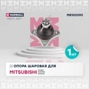 ����� ������� | ����� | Marshall M8100390 M8100390 ����