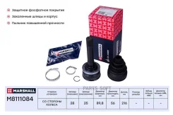 ���� ������� (��� ABS) Marshall M8111084 M8111084 ����
