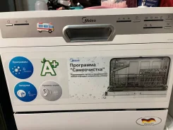Midea ����