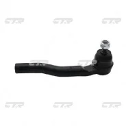 ���������� ������� CTR CE0250R (CEHO-63R) CEHO63R ����