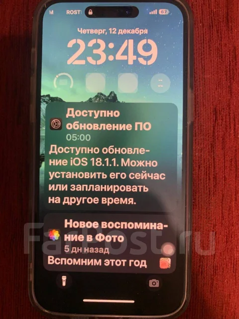 Apple iPhone 14 Pro Max. �����, 256 ��, �����, 4G LTE ����