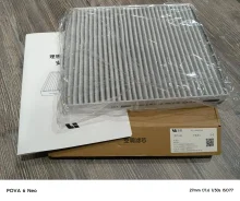 ������ �������� X0390000206 ����