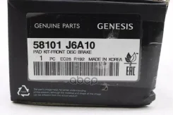������� �������� Genesis G90 18- Hyundai/KIA 58101-J6A10 58101J6A10 ����