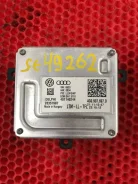 ���� ���������� ����������� ������ ���� Q3 4G0907697D ����