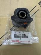 ������ ������������� Toyota Toyota 4881548080 4881548080 ����