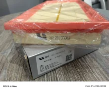������ ��������� L6 / L7 L8 / L9 X0190000014 ����