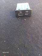 703000724AA USB  Chery Exeed 703000724AA 