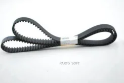 ������ ��� Toyota 1/2/3�# Mitsuboshi 177MR25 177MR25 ����