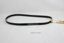 ������ ������������ 5PK1125 Mitsuboshi 5PK1125 5PK1125 ����