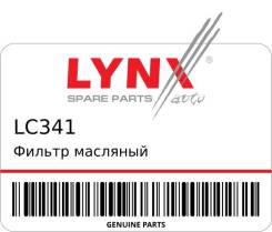   LC341 