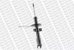 ������ �������� Renault Duster HSA# HSM# 10/01- Kaptur 16/04- Nissan D10 4WD Monroe G7372 G7372 ����