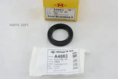 ������� ��������� �������� Honda D15/16B D16A ZC Musashi A4863 A4863 ����
