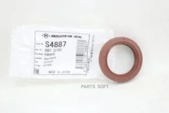 ������� Musashi /Subaru Forester Legacy Impreza 1988-1998; 32*45*8 EJ#; S4887; AH1880H0 K806732150 806732150 Musashi S4887 S4887 ����