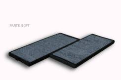   hyundai Accent II Getz Nevsky-Filter NF6159C2 NF6159C2 