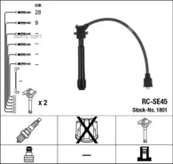 ������� �������������� RCSE45 NGK-NTK 1801 1801 ����