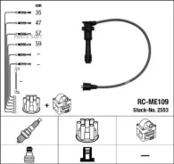 ������� �������������� RCME109 NGK-NTK 2553 2553 ����