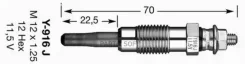 ����� ������ Y916J DPower06 NGK-NTK 5906 5906 ����