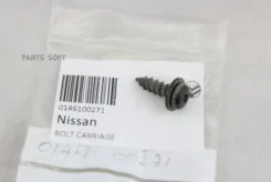 ������� Nissan 0146100271 0146100271 ����