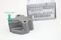 ��������������� ���� ��� Nissan VQ20DE VQ25DE VQ30DE Nissan 1307031U0A 1307031U0A ����