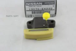 ��������������� ���� ���� ��������� ������ Nissan MR18/20DE Nissan 13070EN22D 13070EN22D ����