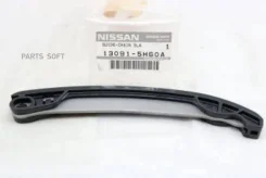 ������ ��������������� ���� ��� Nissan HR15/16DE Nissan 130915H60A 130915H60A ����