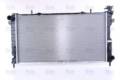 �������� ���������� ��������� Nissens 61005 61005 ����