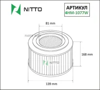 ������ ��������� Nitto Nitto 4HM1077W 4HM1077W ����