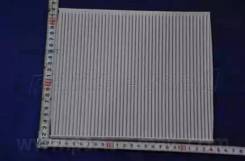   Parts-MALL PMA011 PMA011 