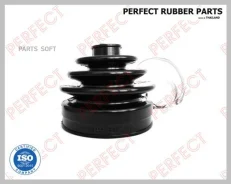 ������� ������� 21�82�90 Perfect (��������� 1 ��) Perfect HO53SR3U HO53SR3U ����