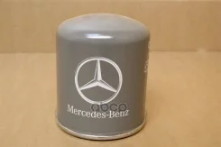 �������� ��������� Mercedes-BENZ ���. A0004292797 A0004292797 ����