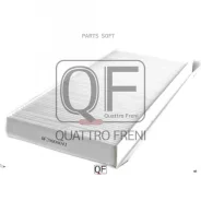 ������ ������ Quattro Freni QF20Q00041 QF20Q00041 ����