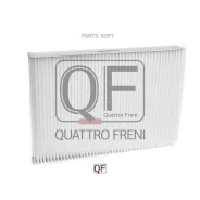 ������ ������, QF20Q00059 Quattro Freni QF20Q00059 QF20Q00059 ����