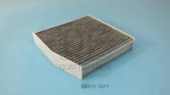 ������ ������ �������� Quattro Freni QF20Q00111 QF20Q00111 ����